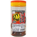 【一十珍海堂】［小サイズのポット容器入］名古屋名物 げんこつ紋次郎70g　　　　　　　　　　｛駄菓子　だがし　珍味　おつまみ　ポット容器｝