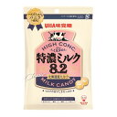 【UHA味覚糖】特濃ミルク8.2〈北海道ミルク〉 88g（6袋入）