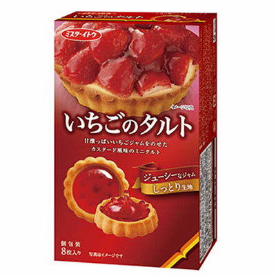 【イトウ製菓】いちごのタルト（6箱入）