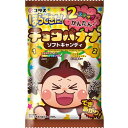 【コリス】ほらできた！チョコバナナソフトキャンディ(10袋入)　　　［2023.3リニューアル品］