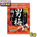 ゆうパケット便ご利用の注意事項 代引引換払いはご利用いただけません。 配送日時指定はご利用いただけません。 他の商品との同梱はできません。 お荷物は受取人様のが自宅等の郵便受箱に投函となります。 配達中及び配達後の事故補償はございません。 住所が不完全な場合、運送会社より連絡なく返送されますので番地情報等に不備がないようお願いいたします。 商品詳細 メーカー ノーベル製菓　 入数 6袋 商品説明 ゆうパケット(メール便・ポスト投函)にて送料無料でお届け！ 和歌山県産梅酢を使用した濃厚な味わいが特長の男梅梅干しに、秘伝のパウダーを加えて更に美味しく仕上げました。 ご注文前に必ずご確認ください パケージデザイン等は予告なく変更する場合があります。 パッケージデザインが異なる場合でも返品、交換の対応は不可となります。　 ご注文後のお客様都合による「ご注文商品の変更」「ご注文数の変更」「送り先住所の変更」はできません。 「領収書」「お買い上げ明細書」が必要な場合は、ご注文時に備考欄にご記入ください。商品に同封させていただきます。