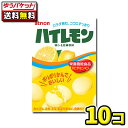 ゆうパック便ご利用の注意事項 代引引換払いはご利用いただけません。 配送日時指定はご利用いただけません。 他の商品との同梱はできません。 お荷物は受取人様のが自宅等の郵便受箱に投函となります。 配達中及び配達後の事故補償はございません。 住所が不完全な場合、運送会社より連絡なく返送されますので番地情報等に不備がないようお願いいたします。 商品詳細 メーカー アトリオン　 入数 10個　 内容量 1個／18粒入　 商品説明 ポリポリかんでおいしい！すっきりしたレモン味のタブレット！ ビタミンCを配合した、おいしいレモン味のタブレット。にこにこハイレモンが入っていたらラッキー！ ご注文前に必ずご確認ください パケージデザイン等は予告なく変更する場合があります。 パッケージデザインが異なる場合でも返品、交換の対応は不可となります。　 ご注文後のお客様都合による「ご注文商品の変更」「ご注文数の変更」「送り先住所の変更」はできません。 「領収書」「お買い上げ明細書」が必要な場合は、ご注文時に備考欄にご記入ください。商品に同封させていただきます。