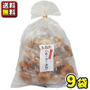 【送料無料】【宮田製菓】お徳用 ハニードナツ280g（9袋入）