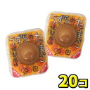 【一栄食品】うずらのたまご 燻製風味(20コ入)