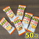 【タクマ食品】ペヤングやきそばソースカツ（50コ入）