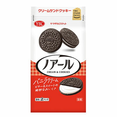 無添加お菓子 ライスクラッカー　オニオン＆ペッパー 80g×6個セット【沖縄・別送料】【無添加菓子/無添加焼き菓子】【株式会社味泉】【05P03Dec16】