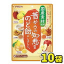 【扇雀飴本舗】昔からの知恵をのど飴にしました。92g（6袋入）