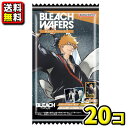 【送料無料】【バンダイキャンディ】BLEACH ウエハース2（20コ入）　　　　　　　　　　{ブリーチ　ウエハース　ブリーチウエハース2　BLEACH 千年血戦篇｝