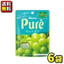 【ゆうパケット便】【全国送料無料】【カンロ】ピュレグミ マスカット 56g 6袋