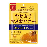 【カンロ】健康のど飴 たたかうマヌカハニー80g（6袋入）　　　{あめ　キャンディ　まとめ買い}