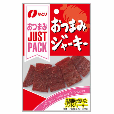 楽天駄菓子ワールド【なとり】JUSUTPACK おつまみジャーキー 12g（10袋入）　　　　　　　　{お菓子　おつまみ　珍味　酒　ビール　食べ切りサイズ　ジャストパック　小袋　景品｝