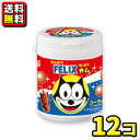 【送料無料】【丸川製菓】フィリックスマーブルガムボトル〈コーラ味〉130g ×(12個入)