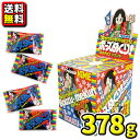 注意事項 北海道(税込660円)、沖縄(税込1100円)、離島へのお届けは、別途送料がかかります。 ご了解の確認が取れてからの出荷となりますので予めご了承ください。 他の商品と同梱はできません。他の商品を同時にご購入の時は別途送料がかかります。 商品詳細 メーカー 高岡食品工業　 内容量 378g（約80袋入）　 商品説明 人気のひとくちサイズのクランチチョコ。袋に姫が出たら当り、ボーズが出たらハズレの楽しめる駄菓子です！ ご注文前に必ずご確認ください パケージデザイン等は予告なく変更する場合があります。 パッケージデザインが異なる場合でも返品、交換の対応は不可となります。　 ラッピングサービスは有償・無償にかかわらずおこなっておりません。ご了承ください。　 ご注文後のお客様都合による「ご注文商品の変更」「ご注文数の変更」「送り先住所の変更」はできません。