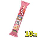 【ブルボン】プチ えび 33g(10袋入)
