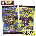 【送料無料】【バンダイキャンディ】スプラトゥーン3 陣取大戦ナワバトラー シールウエハース（20コ入）