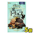 【ヤガイ】黒いダイヤトリュフカルパス 58g(5袋入)