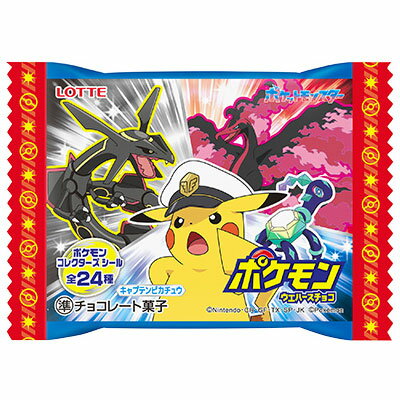 【ロッテ】ポケモンウエハースチョコ 30袋入 