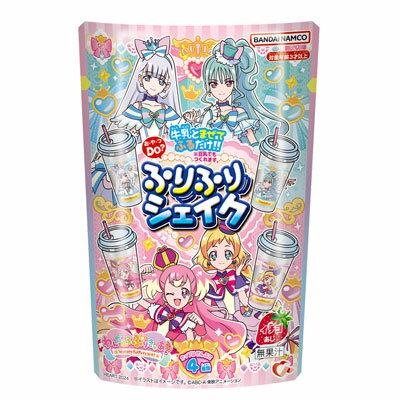 【ハート】ひろがるスカイ！プリキュアふりふりシェイク（8袋入）のサムネイル