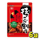 【亀田製菓】技のこだ割り 旨辛とうがらし110g（6袋入）