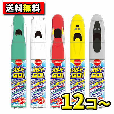 辛味噌味カリカリ大豆 北海道 お菓子 お酒のつまみ やみつき 75g お菓子 おかし 和菓子 お茶菓子 おつまみ プレゼント ギフト お土産 手土産 大豆スナック 豆菓子 ピリ辛 北海道 カルシウム たんぱく質 晩酌 食品 食べ物 酒の肴 お酒に合う ビールのお供 函館【三海幸】