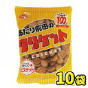 あたり前田のクリケット90g（10袋入）