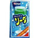 【松山製菓】フレッシュソーダ(50袋入)