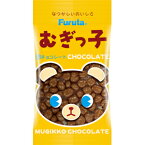 【フルタ製菓】むぎっ子チョコ（20袋入）　　　　　　　　{駄菓子　だがし屋　おやつ　チョコレート　業務用　まとめ買い｝