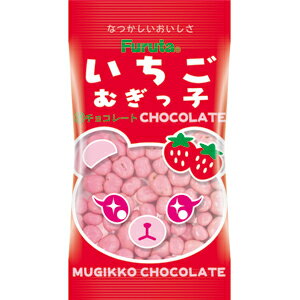 【フルタ製菓】いちごむぎっ子チョコ（20袋入）　　　　　　　