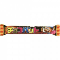 【駄菓子】30円　チョコバット（60個入）