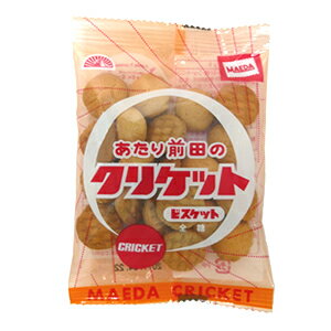 【前田製菓】前田のクリケット22g（10個入）　　　　　｛駄菓子　だがし　駄菓子屋　あたり前田のクラッカー　おやつ　子供会｝