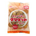 前田のクリケット22g（10個入）　　　　　｛駄菓子　だがし　駄菓子屋　あたり前田のクラッカー　おやつ　子供会｝