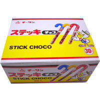 【チーリン製菓】ステッキチョコ（30個入）　　　{駄菓子　だがし屋　おやつ　チョコレート　業務用　まとめ買い｝ 2