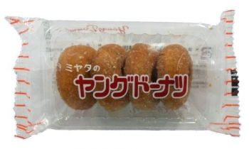 【宮田製菓】ミヤタのヤングドーナツ（20袋入）　　　　　　｛駄菓子　だがし　お菓子　おやつ　半生菓子　ケーキ　業務用　まとめ買い｝