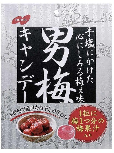 商品詳細 メーカー ノーベル製菓　 入数 6袋入　 内容量 1袋／80g　 商品説明 本格的な梅干し味が楽しめる「男梅」がリニューアル。完熟梅干エキスと梅肉エキスのW梅エキスを加えた梅干し本来の味わい深さをお楽しみください。 ご注文前に必ずご確認ください パケージデザイン等は予告なく変更する場合があります。 パッケージデザインが異なる場合でも返品、交換の対応は不可となります。　 ラッピングサービスは有償・無償にかかわらずおこなっておりません。ご了承ください。　 ご注文後のお客様都合による「ご注文商品の変更」「ご注文数の変更」「送り先住所の変更」はできません。 「領収書」「お買い上げ明細書」が必要な場合は、ご注文時に備考欄にご記入ください。商品に同封させていただきます。