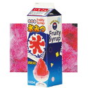 【お手軽サイズ】氷みつ1.0L(いちご)