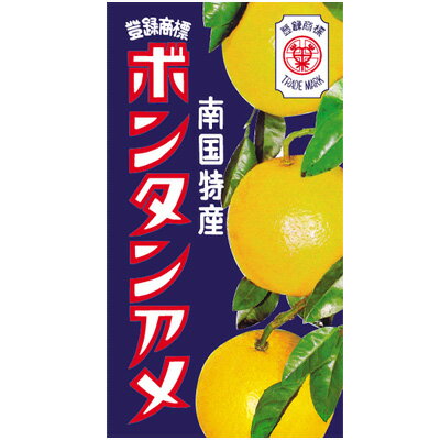 【駄菓子】【セイカ】120円ボンタンアメ14粒（10箱入）/