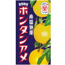 【セイカ食品】14粒ボンタンアメ(10箱入)