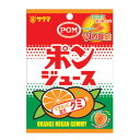 【サクマ製菓】ポンジュースグミ 32g(10袋入)