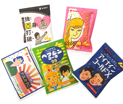 【オリオン】おくすりやさんカプセルラムネ（30個入）　　　　　　　　{駄菓子　だがし屋　おやつ　ラムネ　景品　業務用　まとめ買い｝のサムネイル