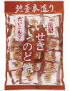 【井関食品】地釜本造り いせきのど飴〈だいこん入りかりんのど飴〉100g(10袋入)