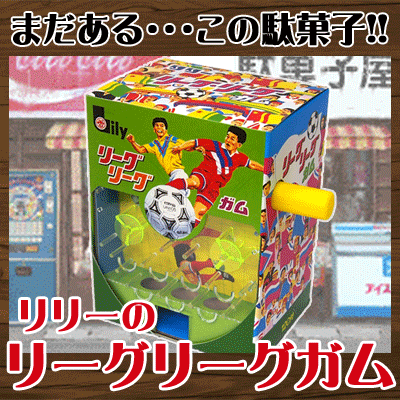 �ڥ�꡼�ۥ�꡼���꡼���꡼�������150�աˡ����������������������̲ۻҡ����������̲ۻҲ����������������¡���ȥ����������ࡡ�������դ����Ҷ��񡡤��ɤ�񡡤��פꡡ���������٥�ȡ��ۡ���ѡ��ƥ����ץ쥼��ȡ������������ˤ������å�����J�꡼����