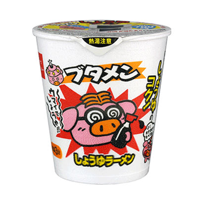 【おやつカンパニー】80円　カップブタメン〈しょうゆ味〉（15個入）　　　｛駄菓子　だがし屋　おやつ　カップ麺　景品　まとめ買い｝のサムネイル