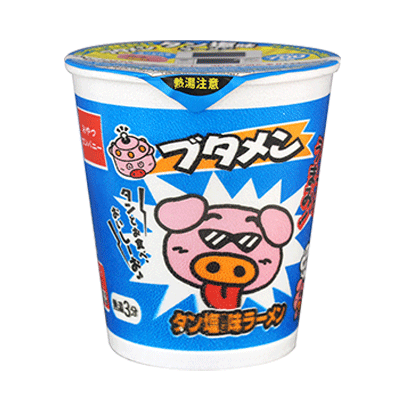 【おやつカンパニー】80円　カップブタメン〈タン塩味〉（15個入）　　　｛駄菓子　だがし屋　おやつ　カップ麺　景…