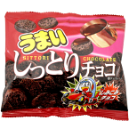 【リスカ】［小袋サイズ］しっとりチョコ33g（20袋入）　　　　　　　　　　｛駄菓子　だがし屋　お菓子　スナック菓子　景品　詰合せ　小袋　まとめ買い｝