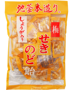 【井関食品】地釜本造り いせきのど飴〈しょうが入り梅のど飴〉100g（10袋入）