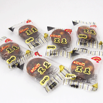 【金扇ドロップス】徳用 黒豆飴100個(8袋入)