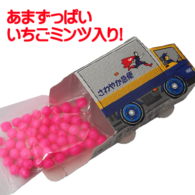 �ڹ�ë��Ź�����ۥ����ѥå���50������