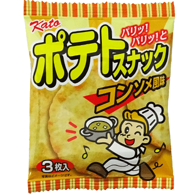 【加藤製菓】ポテトスナック〈コンソメ風味〉（20袋入）