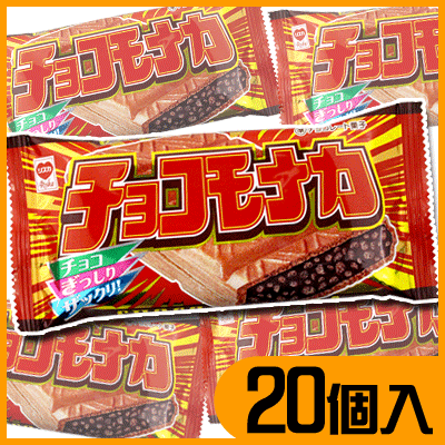 【リスカ】チョコモナカ（20個入）のサムネイル