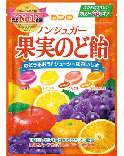 【カンロ】ノンシュガー果実のど飴90g（6袋入）